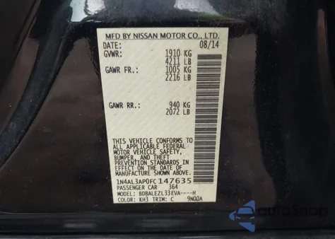 2015 Nissan Altima 2.5 S из США, поврежденный, VIN 1N4AL3AP0FC147635